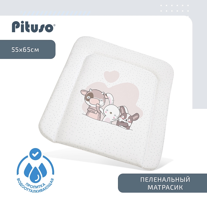Пеленальный матрас Pituso Масики — фото 2