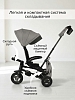 Трехколесный складной велосипед Qplay Nova+ Grey/Серый — фото 9