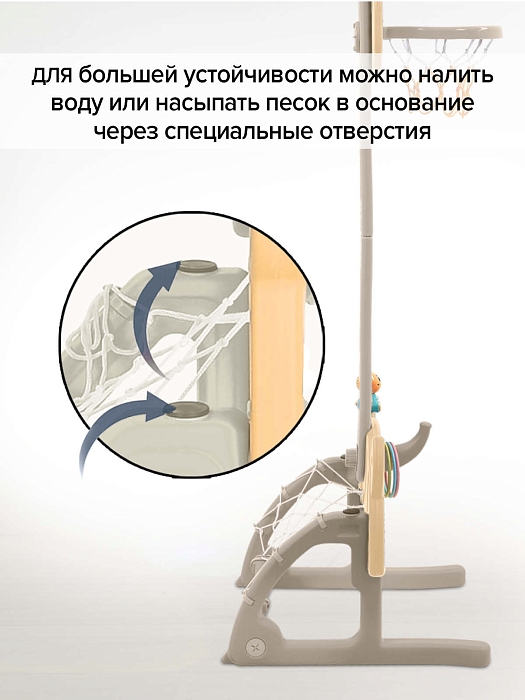 Стойка баскетбольная Pituso Space Rocket White/Молочный — фото 7