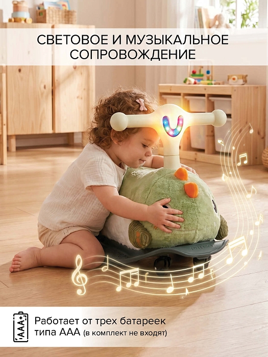 Качалка-каталка Pituso Дино зеленый — фото 3