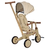 Велосипед трехколесный складной Pituso Blaze бежевый  — фото 4