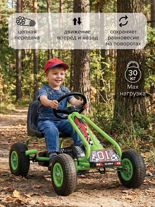 Педальный картинг Pituso G201 зеленый — фото 2