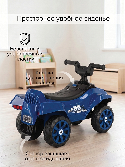 Каталка Pituso Super Car Blue/Синий — фото 6