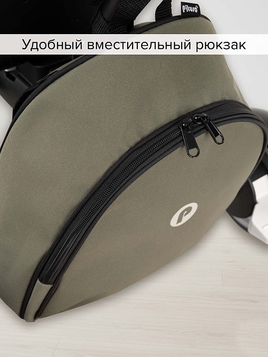 Велосипед трехколесный Pituso Leve Pro с сумкой Khaki/Хаки — фото 11