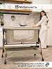 Колыбель Pituso Lila Beige/бежевый — фото 10