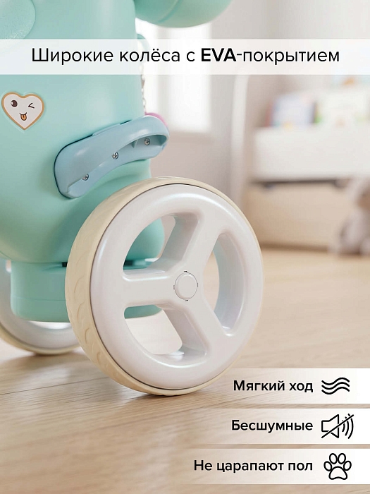 Качалка-каталка Pituso Ангел голубой — фото 14