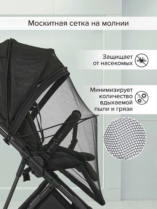 Прогулочная коляска Pituso Carbon RX магнетически серая — фото 16