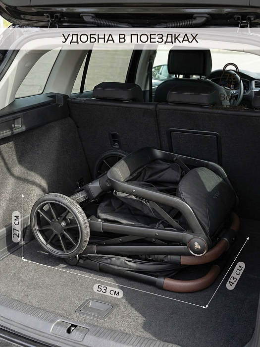 Прогулочная коляска Pituso Ice Grey Taupe — фото 7