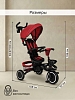 Велосипед трехколесный Pituso Elite Plus 2025 Red Maroon/Темно-красный — фото 4