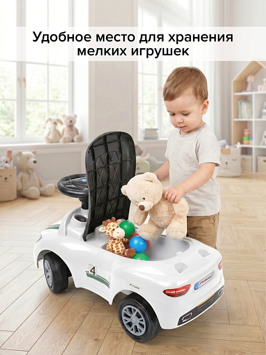 Каталка Pituso Ridey White/Белый — фото 3