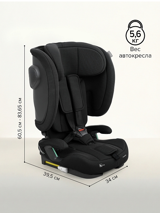 Автокресло группы 2/3 (15-36 кг) Pituso Prados Pro IsoFix Black/Черный — фото 10