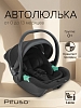 Автокресло группы 0+ (0-13 кг) Pituso Santiso Pro i-Size Black/Черный — фото 2