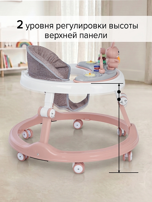 Ходунки Bambola Крош (круглые) розовый — фото 4