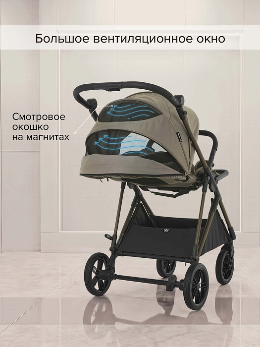 Прогулочная коляска Pituso Carbon RX бежевая с золотой рамой — фото 40
