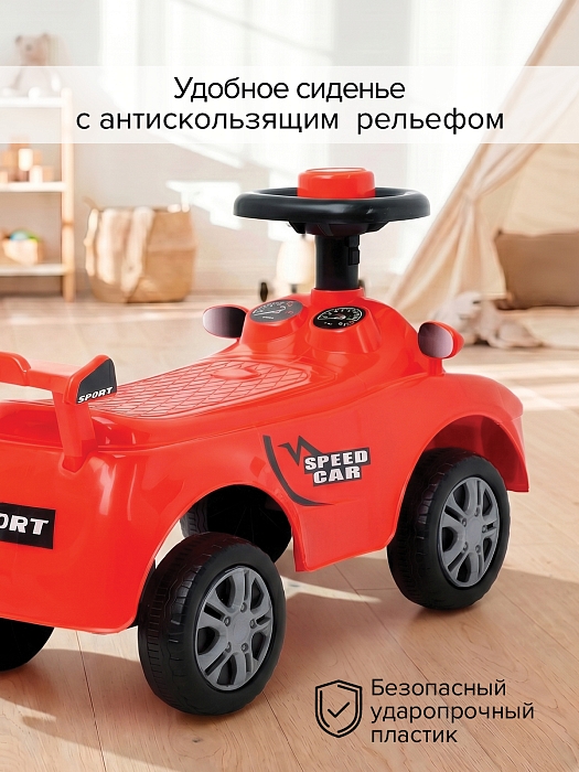 Каталка Pituso Гонщик красный — фото 6