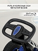 Педальный картинг Pituso G-23 надувные колеса Синий/Blue (6) Педальный картинг Pituso G-23 надувные колеса Синий/Blue — фото 6