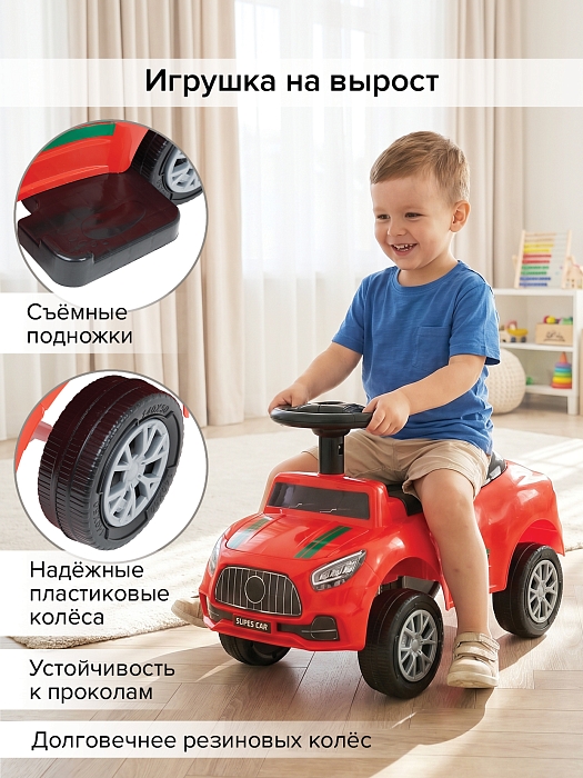 Каталка Pituso Ridey Red/Красный — фото 12