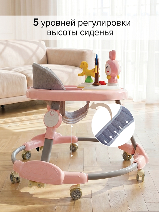 Ходунки Bambola Зайчик (круглые) Soft Pink/Нежно-розовый — фото 10
