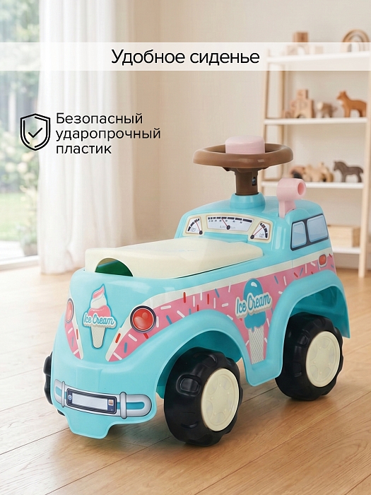 Каталка Pituso Машинка мороженщика голубой — фото 7