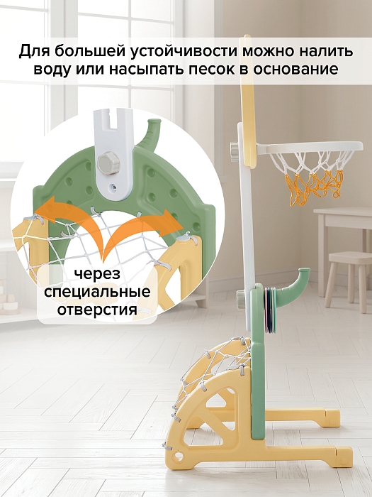 Стойка баскетбольная Pituso Ракета (с кольцебросом, футб.воротами) зеленый — фото 9