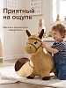 Прыгуны-животные Pituso Лошадка плюшевая Бежевая — фото 3