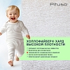 Матрас детский Pituso Облачко с закругленными углами 100х70х9 см — фото 6