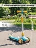 Трехколесный самокат Pituso 3в1 HD-8814B Blue/синий (2 места) — фото 5