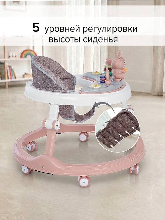Ходунки Bambola Крош (круглые) розовый — фото 5