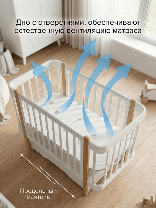 Кровать детская Pituso Olivia маятник/ящик/автостенка/колесо 120х60 см Белый-бук — фото 3