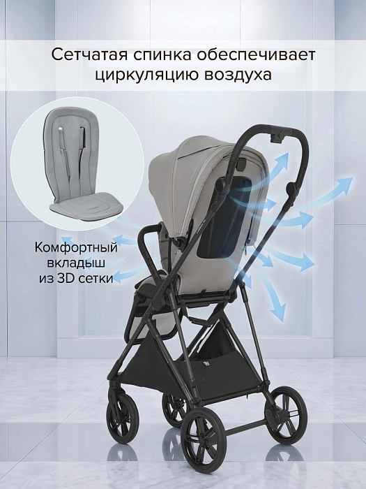 Прогулочная коляска Pituso Carbon RX серая — фото 11