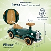 Электроквадроцикл (мобиль) Pituso Ретро 6V/4.5Ah,20W*1 Green/Нефритовый — фото 3