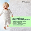 Матрас детский беспружинный Pituso Coco Dream 120х60х8 см трикотаж — фото 7