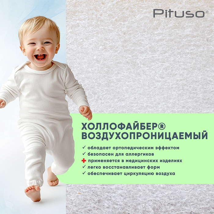 Матрас детский беспружинный Pituso Coco Dream 120х60х8 см трикотаж — фото 7
