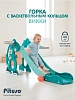 Детская горка Pituso Викки с баскетбольным кольцом Blue/Голубой — фото 1