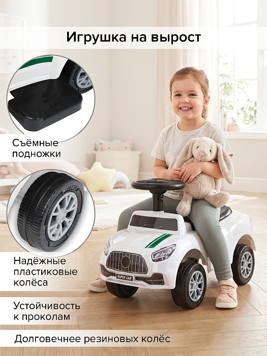 Каталка Pituso Ridey White/Белый — фото 11