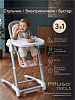 Стульчик для кормления Pituso Triola 3 в 1 Dark grey/Темно-серый — фото 1