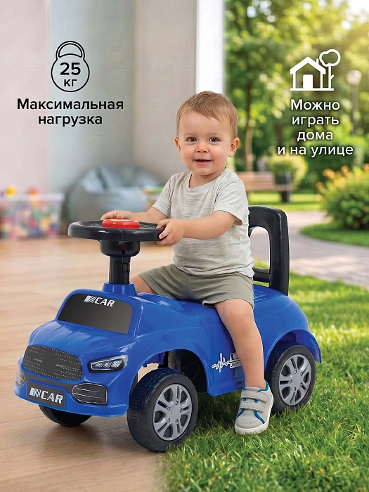 Каталка Pituso Гонщик синий — фото 3