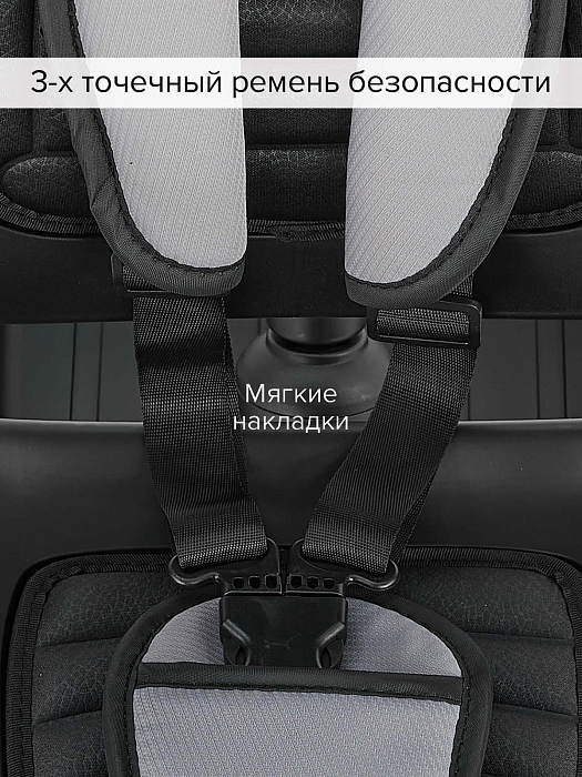 Велосипед трехколесный Pituso Elite 2026 Grey/серый — фото 11