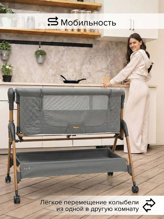 Колыбель Pituso Lila Grey/серый — фото 10