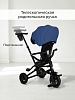 Велосипед трехколесный складной QPlay Nova 2023 Blue/black/Сине-черный — фото 6