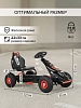 Педальный картинг Pituso G-18 надувные колеса Красный/Red (5) Педальный картинг Pituso G-18 надувные колеса Красный/Red — фото 5