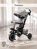 Велосипед трехколесный Pituso Elite Plus 2026 Grey/серый (4) Велосипед трехколесный Pituso Elite Plus 2026 Grey/серый — фото 4