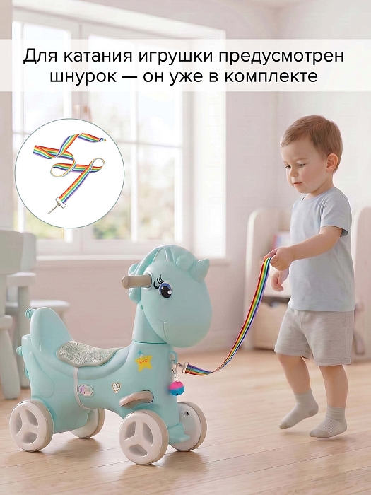 Качалка-каталка Pituso Ангел голубой — фото 6