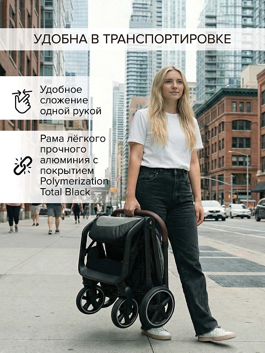 Прогулочная коляска Pituso Ice Grey Taupe — фото 11