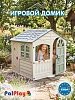 Игровой домик PalPlay Молочный/Серый (1) Игровой домик PalPlay Молочный/Серый — фото 1