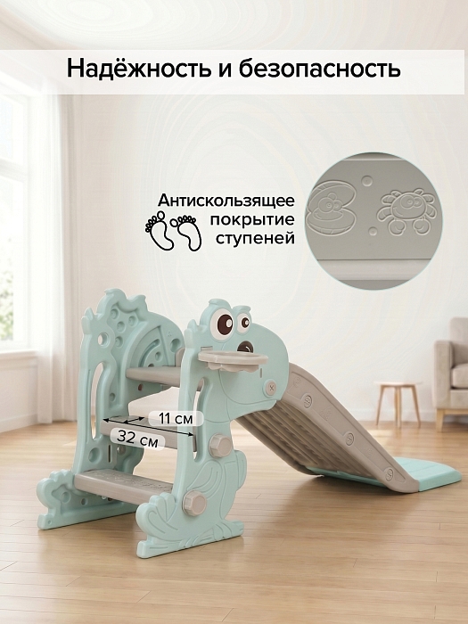 Детская горка Pituso Дракоша с баскетбольным кольцом  Green/Зеленый — фото 4