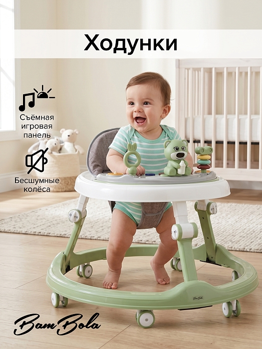 Ходунки Bambola Умка (круглые) зеленый — фото 2