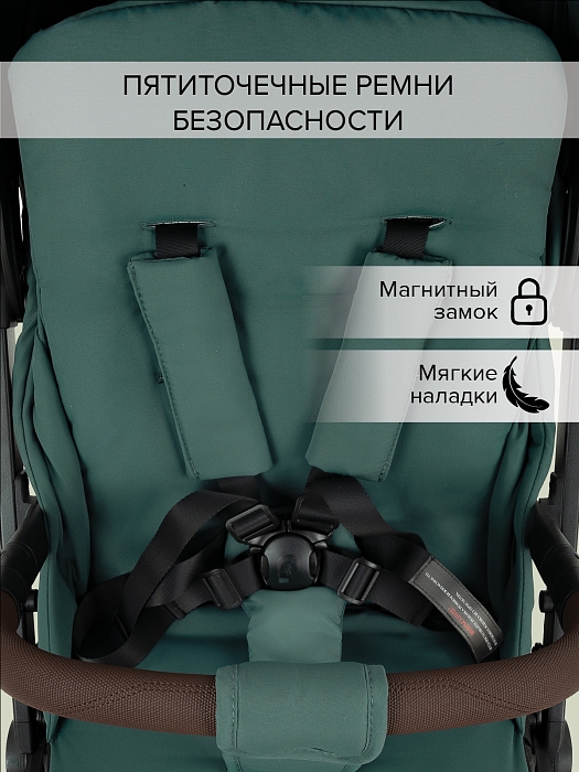 Прогулочная коляска Pituso Ice Emerald Mood — фото 12