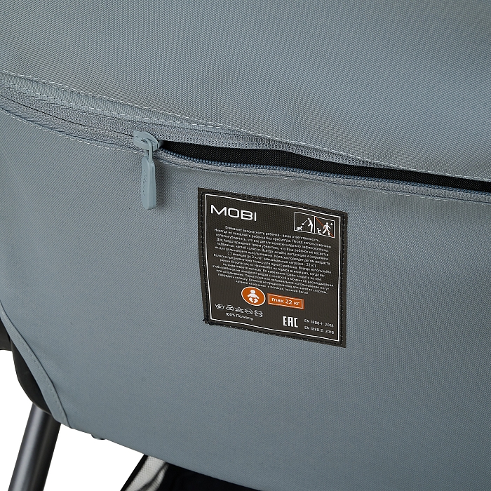 Коляска 2 в 1 Pituso Mobi  графит — фото 28