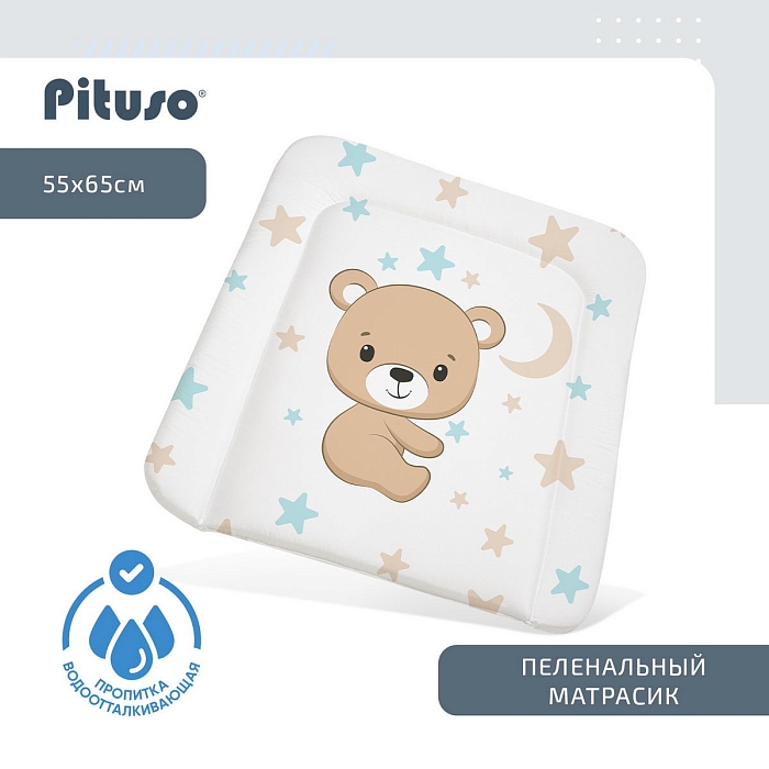 Матрас пеленальный Pituso (накладка) 65*55 см Мишутка — фото 2